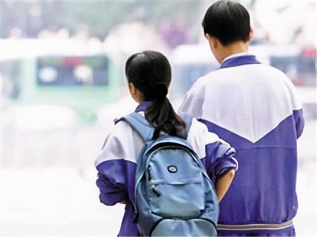 早恋的最佳解决方法(男孩早恋解决方法)(图5)